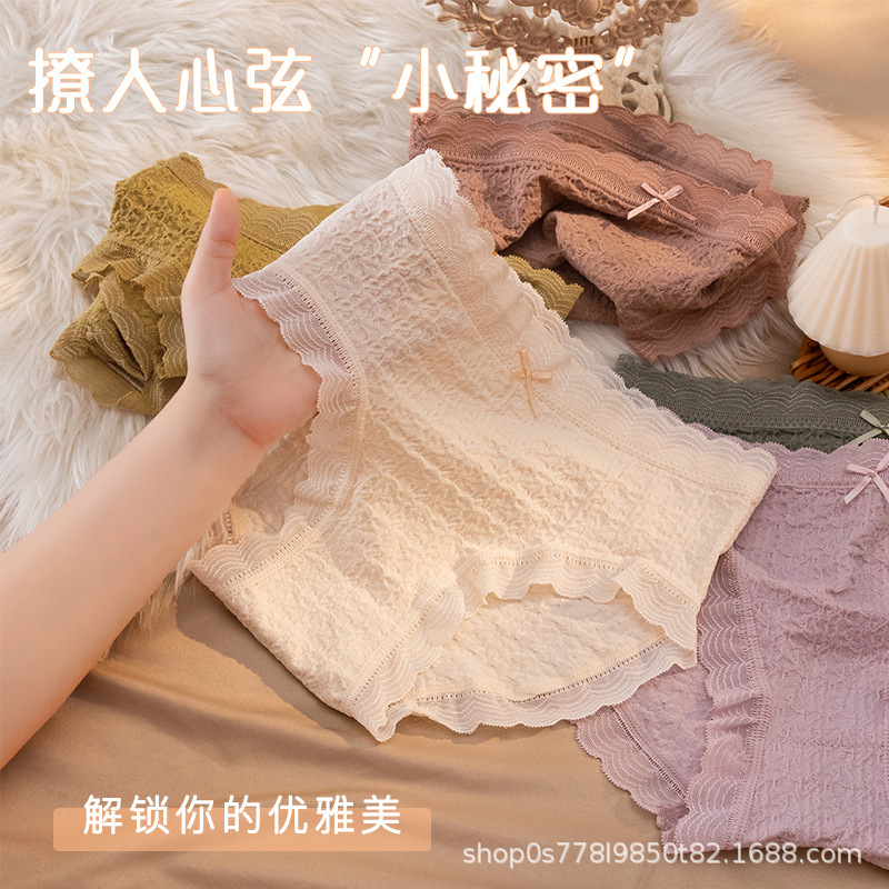 Japanese Style Sweet Girl's Pure Cotton Underwear Women's Breathable Thickened Autumn and Winter Women's Full Cotton Mid-Waist Lace Briefs