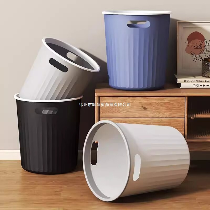 Hotel Restaurant Trash Can for Home Use in Living Room, Bathroom, Thickened Kitchen, Office, Cheap 11 Dormitory Trash Can
