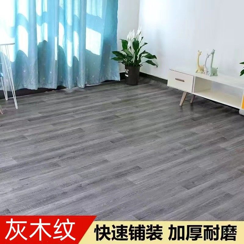 [핫스타일] 그레이 나뭇결