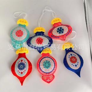 Cross-Border Popular Embroidered Felt Easter Eggs Kit Embroidered Felt Easter Egg Kit