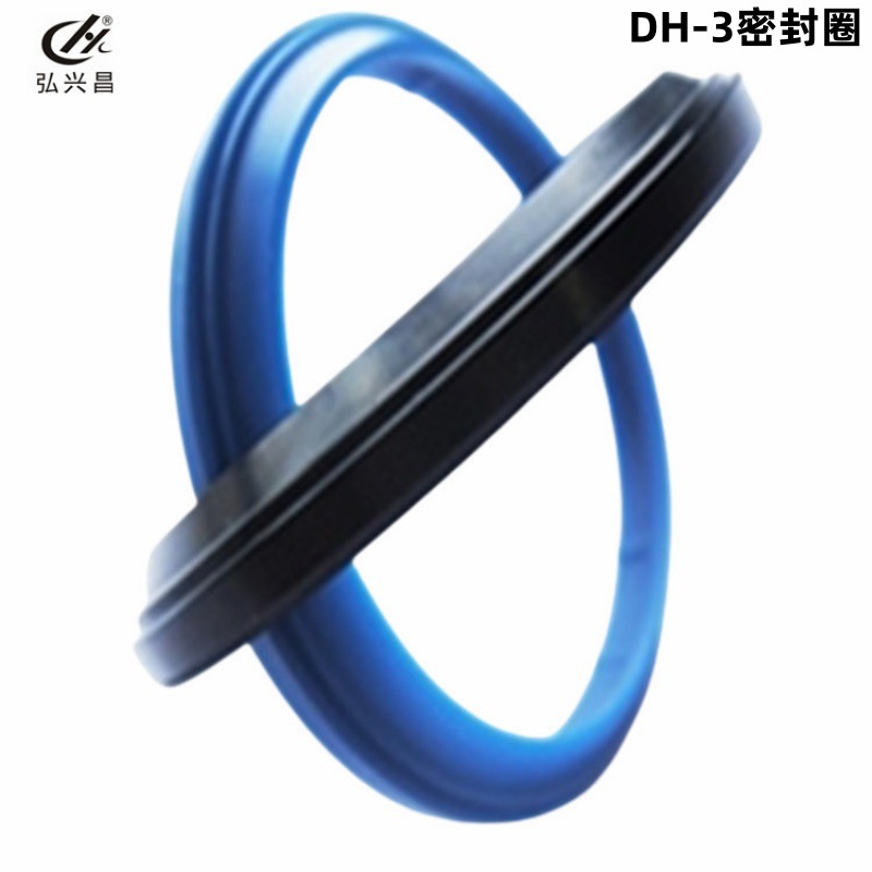 弘兴昌厂家直供密封环 DH-3密封圈 非标尺寸 可按照需求发货