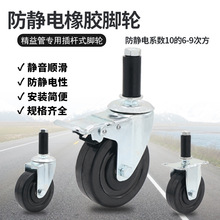 3��4��5���ɫ���o����z�_݆ �����f�򎧄x����ܲ�U�z�U���݆