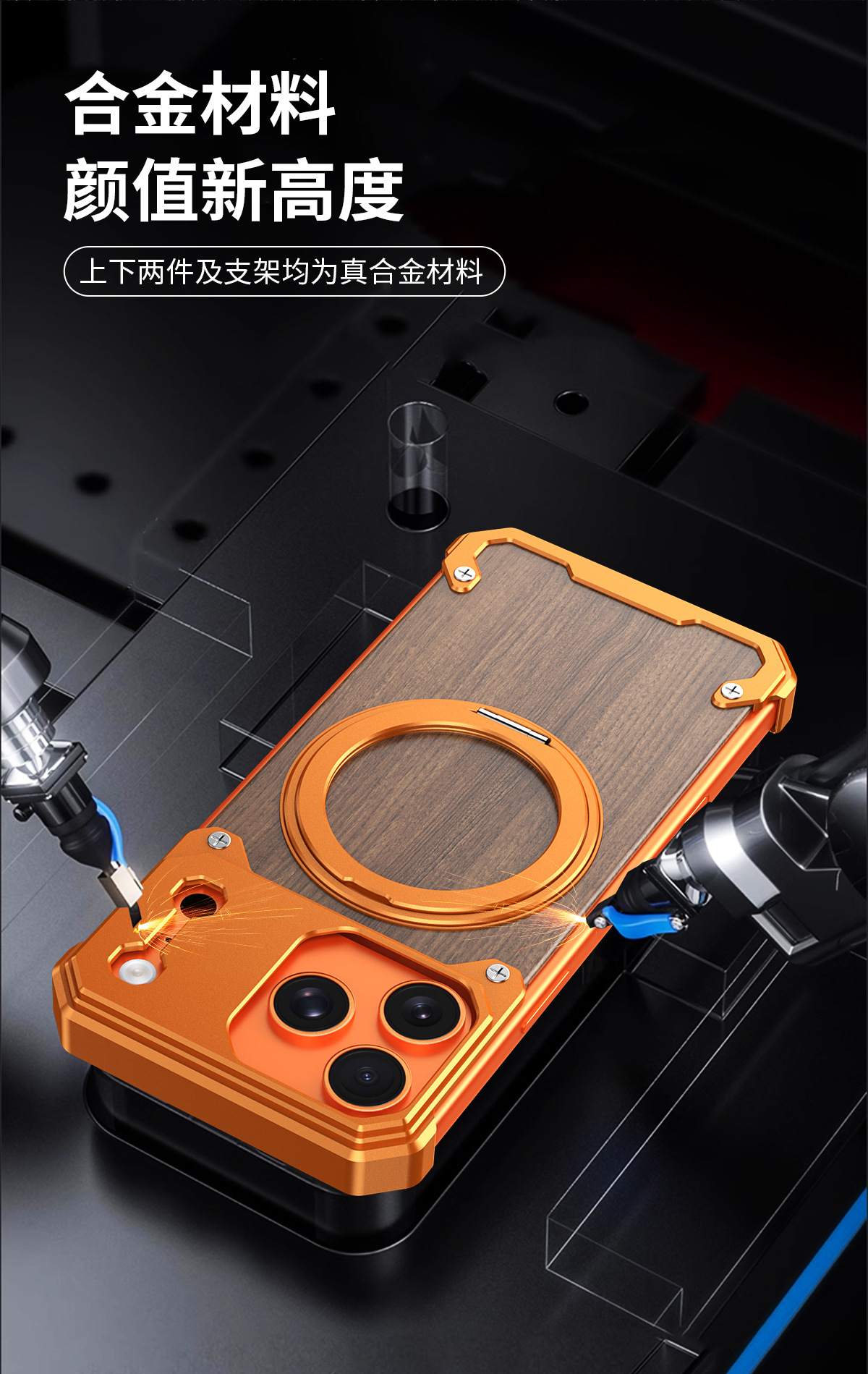 Ốp lưng điện thoại gỗ óc chó từ tính chống sốc cho iPhone 17 Pro Max, 16, 15, 14, 13, 12 — Đen, Xám bạc, Vàng sa mạc, Xanh titan chi tiết 2