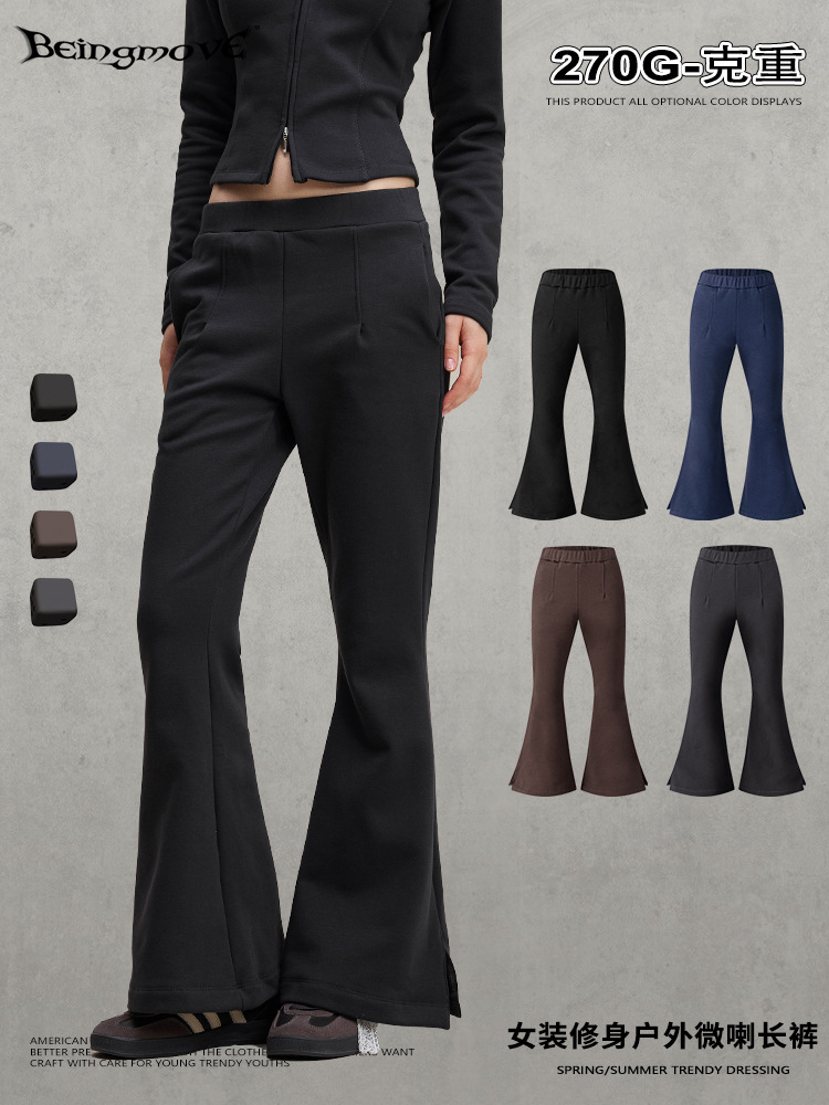 Calle secada| 2025 otoño Amazon transfronterizo Lulu viento delgado pantalones de yoga pantalones de mujer image 1