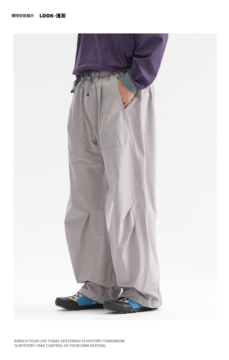 Outdoor Quick Dry Leichte Casual Hose Männer Frauen Mode Lose Sport Techwear Cargo Hosen Jogger Jogginghose Paar Hosen – Detail 25