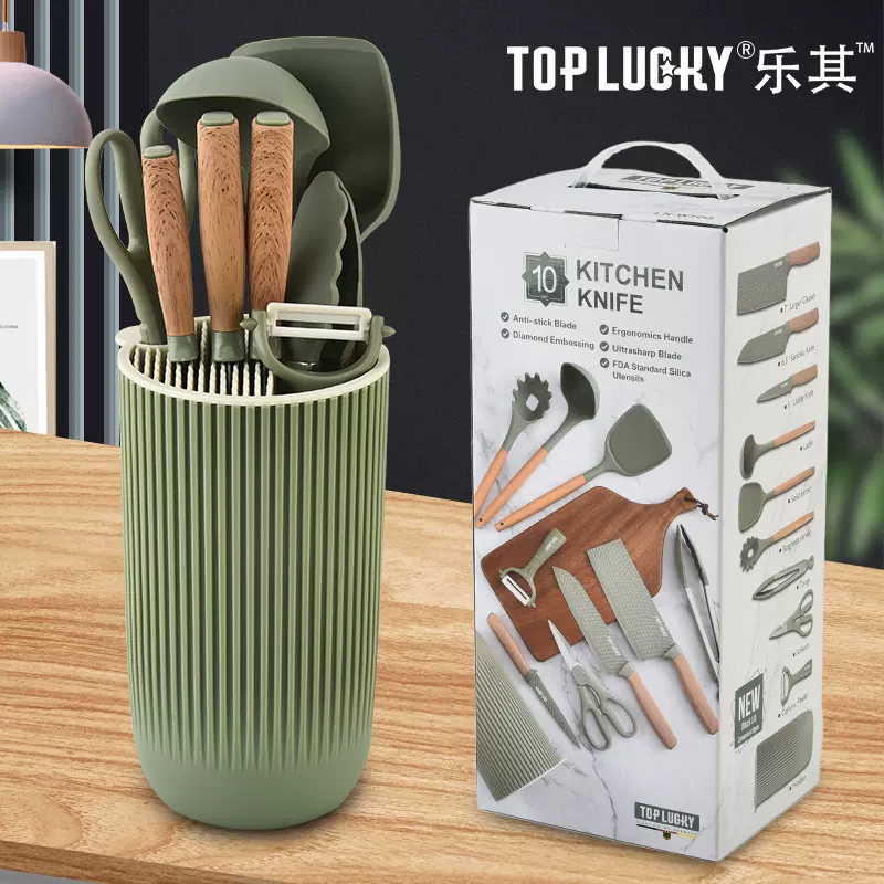 十件套菜刀套装带收纳桶套刀厨师菜刀水果刀厨房剪刀具套装