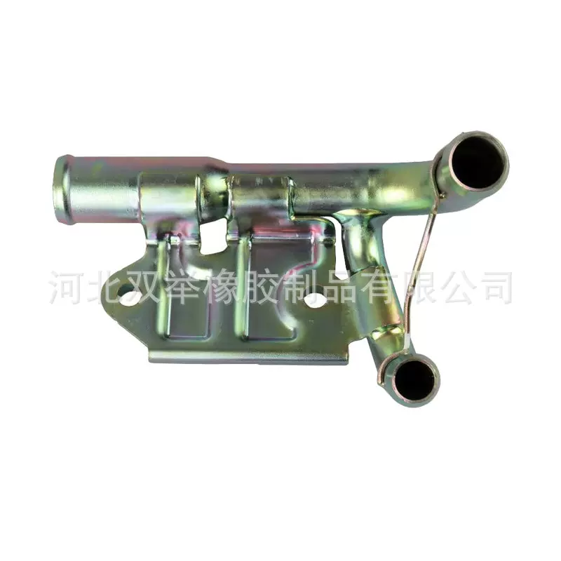 SH20-15-290A 适用于马自达汽车金属铝铁水管汽车水箱冷却液水管