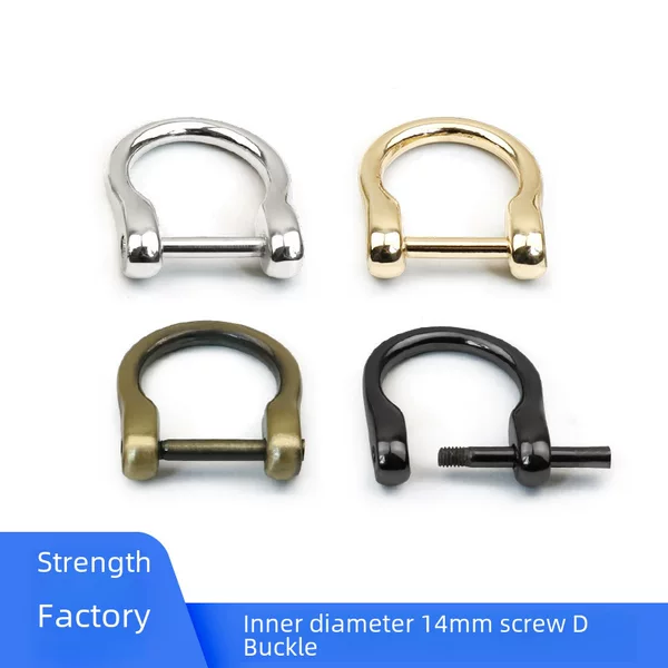 Metal Detachable Screw D-Shaped Buckle U-Shaped Bulb Movable Screw D Buckle Bag Shoulder Strap Connection Zinc Alloy D Buckle