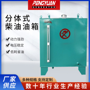 ���Ͱl늙C�M���Ã���Ͱ �ŷ������� �͹޷��wʽ��������