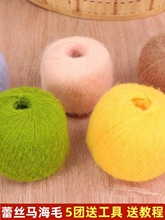 ��z�R��ëë������ �Ϸ����R��ë�u׃ɣ�Q�zdiy�ֹ����������ϰ�