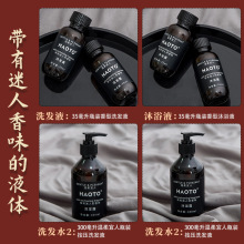 ���޿ͷ�һ����ϴ�lˮ��ԡ¶�o�l�ؾӼҼ���������Ʒ���ñ�y�b