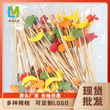 ����12����ˮ�����S���}��ݮ���ˮ����һ�����񺞝h���Ǻ��J��