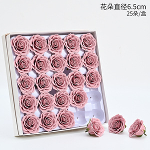 Flor de jabón orgullo rosa siete capas florista DIY material de paquete floral material de paquete floral flores de jabón inmortales