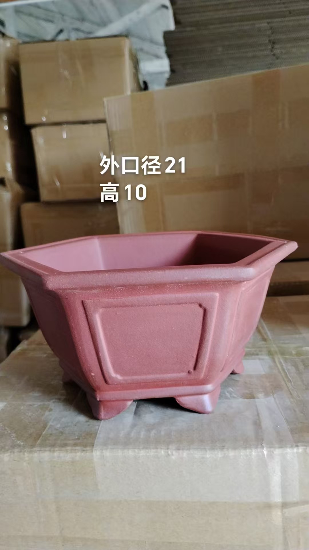 Antiguo púrpura arena maceta fábrica al por mayor grande rectangular suculenta gres bonsai simple orquídea especial maceta