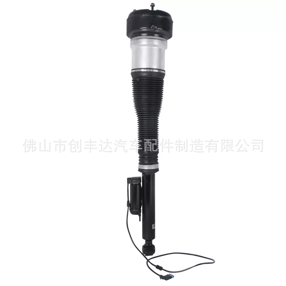 2213205513 2213205613 Suitable for Mercedes-Benz 221 Rear Air Shock Absorber Air Suspension Shock Absorber