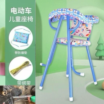 Child seat shed: for kids and babies, safe and - horse-leather-high-chair-with-anti-collision-pad-straps-default-item