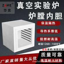 �ǘ˶����մ��w�S�t�Ń�đ�����ʽ���挍�t����늟�z�ӟ���