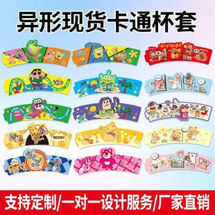 �S��ֱ�N�̲迧�ȱ��׶���logo����ͬ���һ���Լ����й��豭��