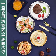 韓式不鏽鋼烤肉盤戶外露營燒烤盤子小吃點心西餐餐盤牛排盤批發