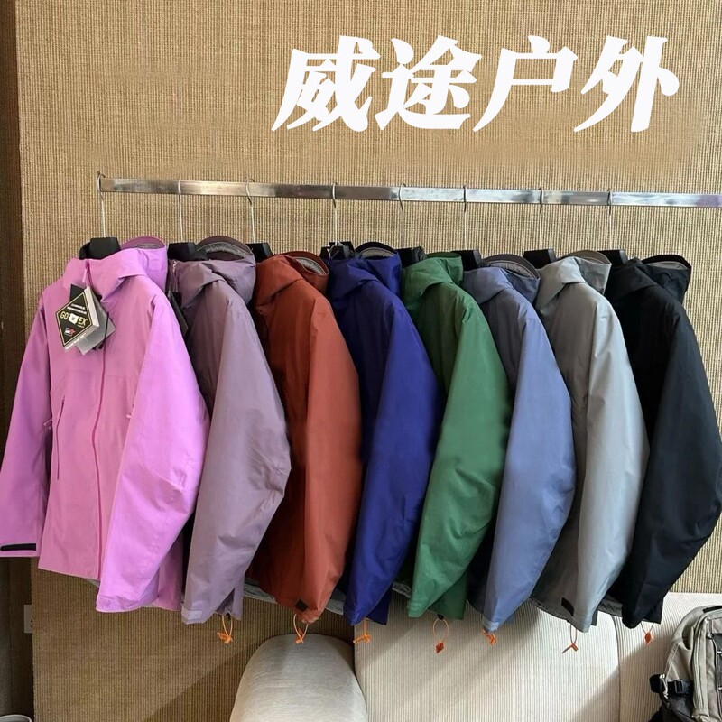 Taizhou Bird Three-In-One Jacket Beta Sl down Series Outdoor Windproof Men's and Women's Sports Outdoor Mountaineering Clothing