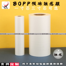 BOPPATĤ|ĤZqĤwĤboppָy|ĤT|ĤֱN