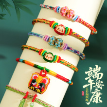 ���繝����K��С�����ֹ�����diy��Ʒ�����ك����K����b����K