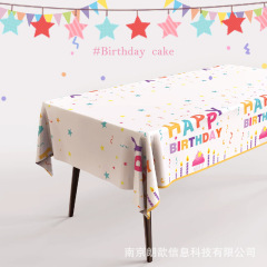 歳の誕生日ケーキの使い捨てプリントのテーブルクロスの防水防油子供の男の子と女の子の漫画のテーマのパーティーの配置