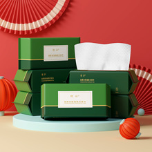 һ����ϴĘ���Ӻ��ȡʽ���������y��Ęж�y���ݝ�������S���l