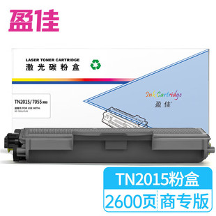ӯ�� TN2015/7055 �ۺ� �m��� �ֵ� HL-2130 DCP-7055-�̌���