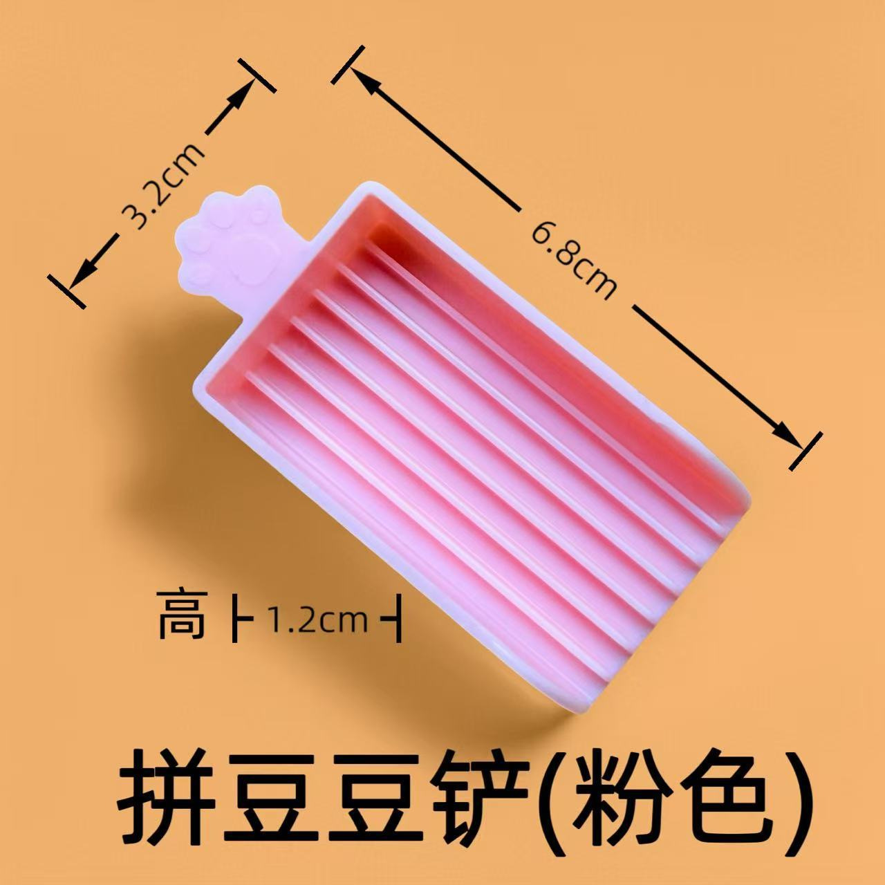Paquete de material de accesorios de fusión tridimensional de frijol accesorios de frijol pala de frijol aguja de frijol caja de plástico hecha a mano DIY herramienta conveniente image 14