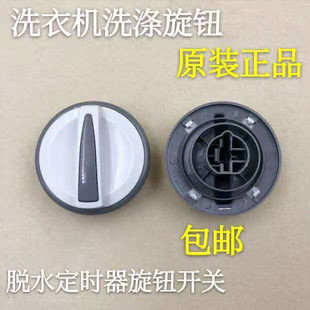 �m�ú�er��� ��݆�pͰ�p�װ��Ԅ�ϴ�C���r�����o �_�P���~2178