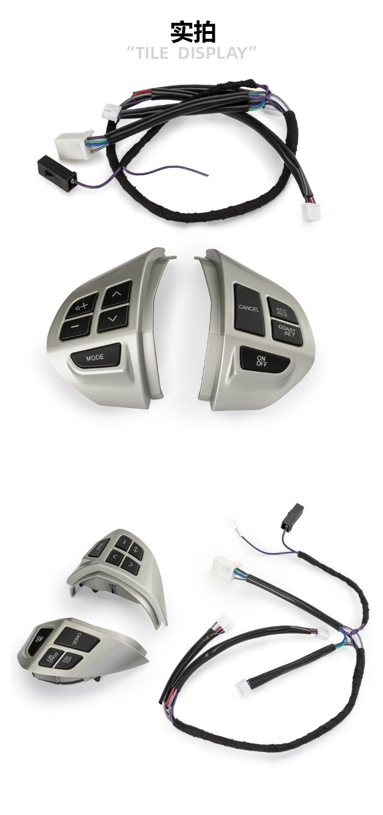 8602A008 8701A087 Is Suitable for Mitsubishi Lancer Right Steering Wheel Cruise Button