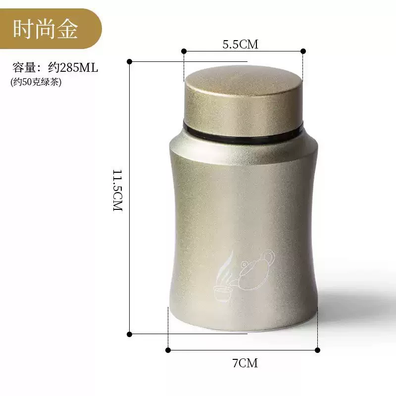 Metal handheld tea for traveling, small box