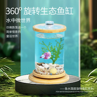 ����С���������Bƿ�����k����䓻�����΢�����������D�~�׶��~��