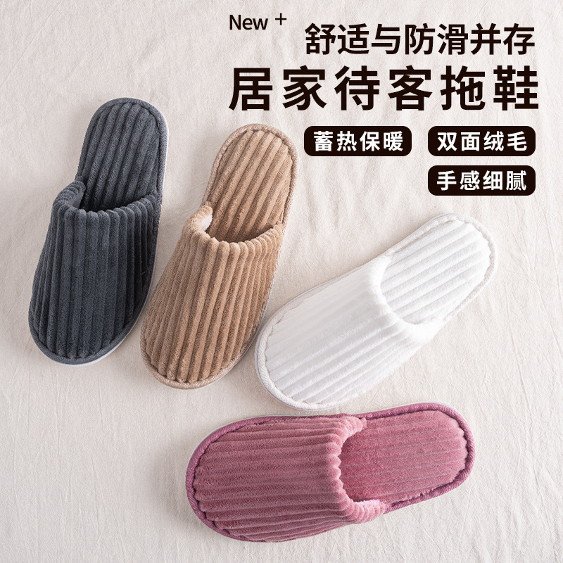 Zapatillas desechables de invierno de coral gruesas antideslizantes de gran tamaño lavables de hotel al por mayor