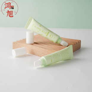 Customized 10g Lip Balm Hose 15g Lip Gloss Lip Glaze Hose Packaging Material Skin Care Product Hose