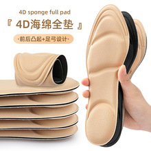 ��Ħ�p��4D�㹭���dЬ�| �Ӻ�͸��������ĥ���މ|�F؛���l