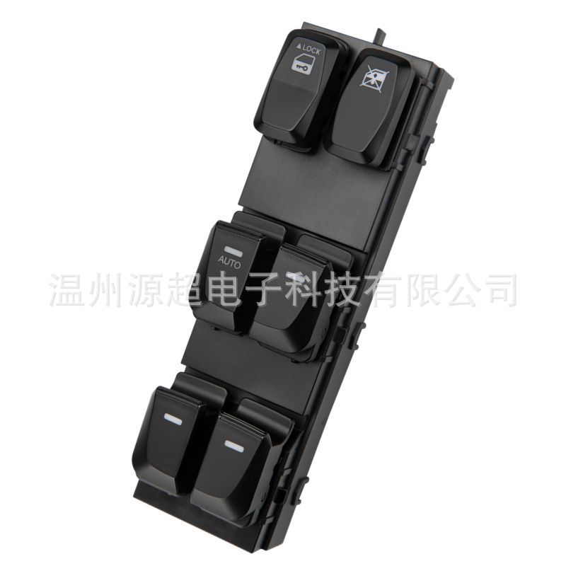 Suitable for Modern Ix35 Car Glass Lift Switch Electric Window Lifter 93571-2S000 Foreign Trade Version
