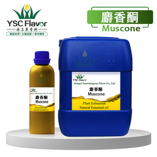���� ����ͪ541-91-3 Muscone�ߺ���98%