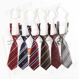 领带;领结/领花;口袋巾