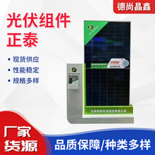 ���l����M����̩Ʒ�|����Ҏ����ӹ���M����̩̫��ܰ�