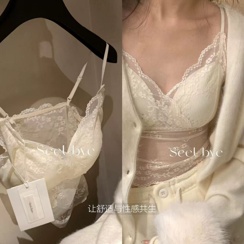 Seeubye! French Lace Camisole That Captivates at First Glance, Sexy and Alluring Style with Chest Pads, Comfortable Inner Layer