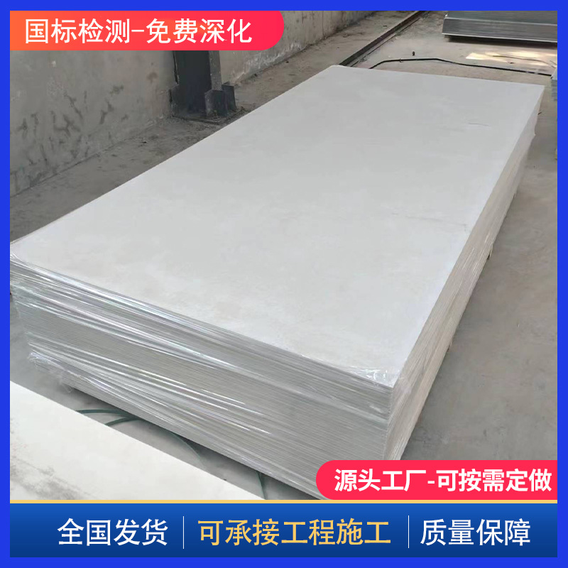 配电室泄爆墙泄爆板厂家安装 承接120厚膨石轻型板墙工程泄压墙