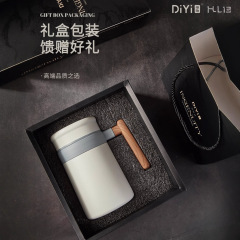 帝怡316不锈钢办公杯商务保温杯带礼盒带手柄茶水分离高档礼品杯