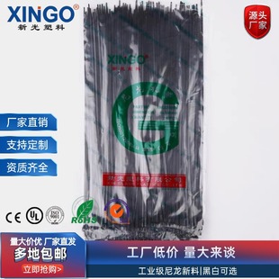 �¹��ɫ�����������iʽ������4&times;300�ǘˇ��˿�����ȼ�͸ߜ�����