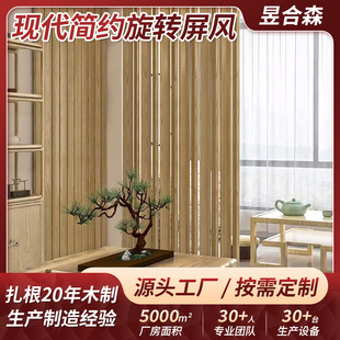 ����ʽ��ľ���D���L����͏d����Ƶ����ޱ�����ԭľ�F�����s���P