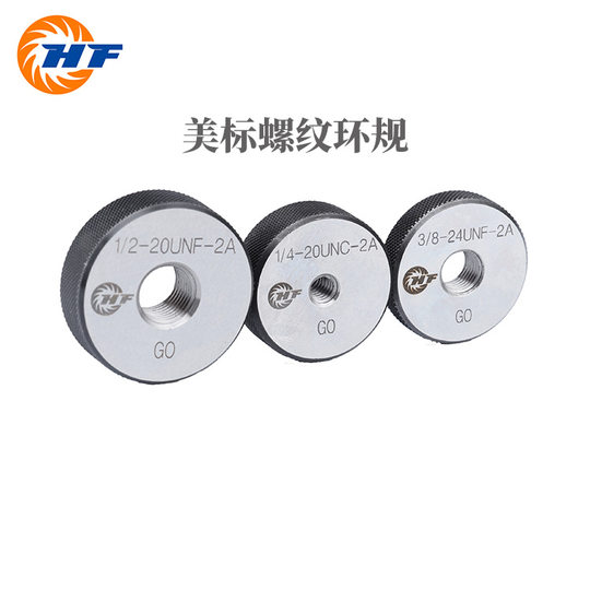 Gauge American Standard Thread Ring Gauge through Stop Gauge 7/16-28UNEF---1-32un Pitch Full