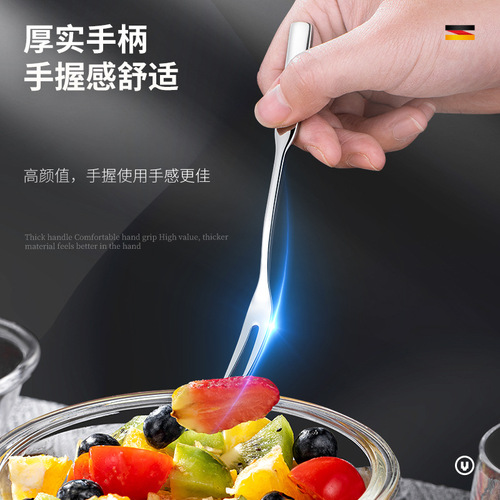 German CCKO fruit fork 316 stainless steel cake fork creative mooncake small fork dessert fork fruit pick strawberry