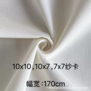 CVC��ˮϴ��ɫţ�в��ϼӺ�o����б�y�޲����b����ѝ�����׼���