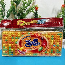 �ය�ɿ�������Ƥ�A�Ĵ��ɿ�֬�ʺ�ʯ�^��8090��ͯ����f��ʳ�ǹ�